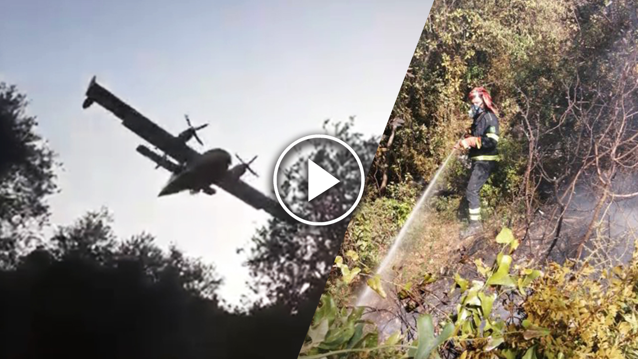 canadair incendio vico