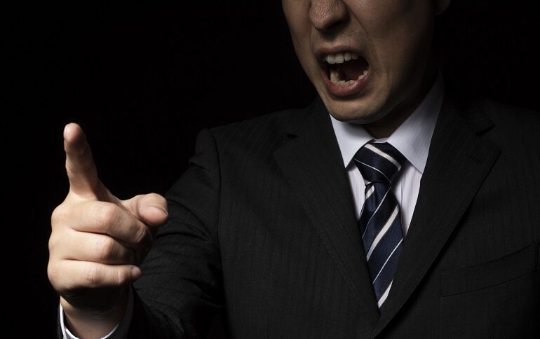 Abuse of authority